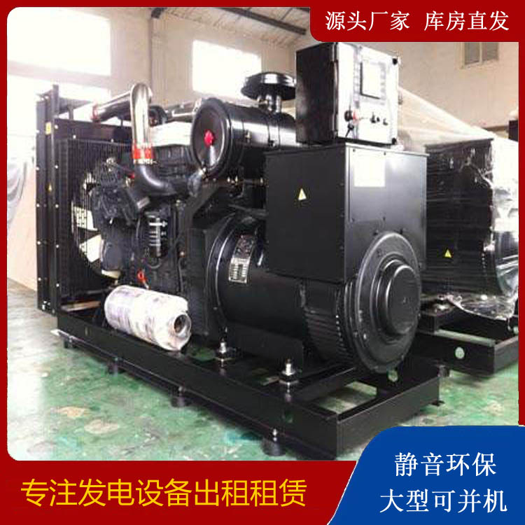 东城出租发电机 为您讲解发电机的工作原理