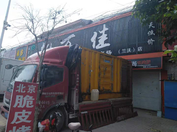 东城出租发电机-汽油发电机油耗怎么计算