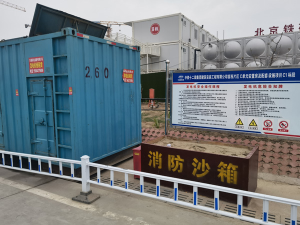 东城发电机出租中康明斯柴油发电机组的优势