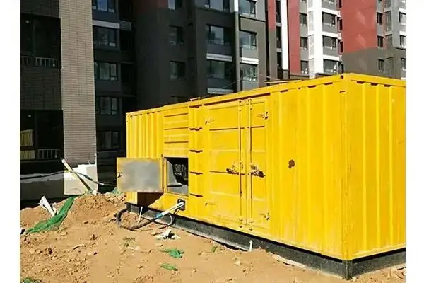 东城电网功率因数降低对用电设备有哪些影响？