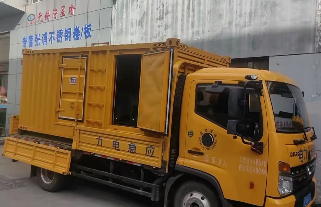 东城安装和使用柴油发电机组需要注意哪些事项？