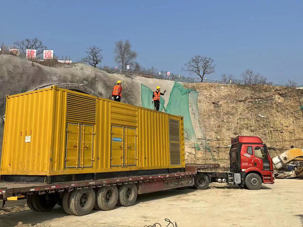 东城接地系统的接地电阻的合格标准是多少？